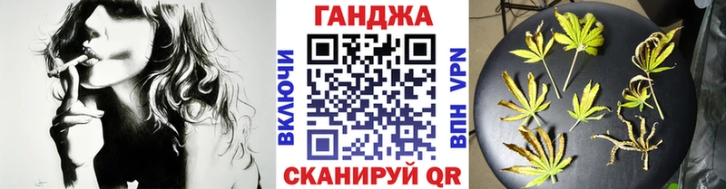 Где продают наркотики Наро-Фоминск Конопля  blacksprut tor  Меф мяу мяу  Галлюциногенные грибы 