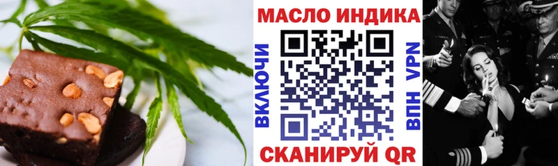 hydra ONION  сколько стоит  Наро-Фоминск  Cannafood марихуана 