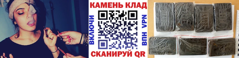 ГАШ AMNESIA HAZE Наро-Фоминск