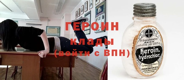 mdma Горняк
