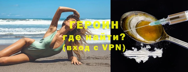 кокс Магадан