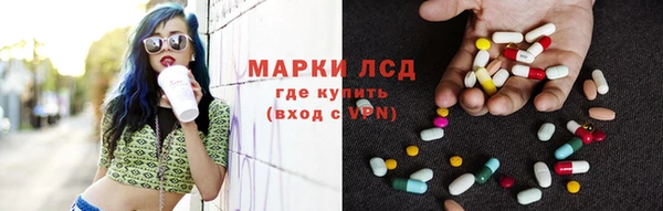 ешки Горнозаводск
