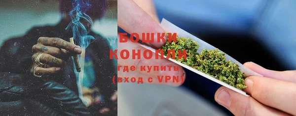мефедрон мука Майский