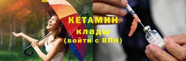 mdma Горняк