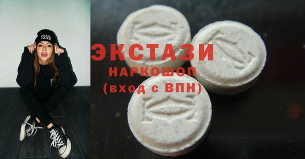кокс Магадан