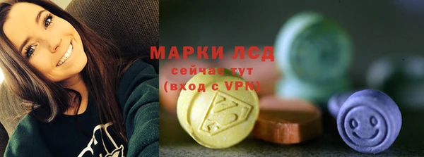 ешки Горнозаводск