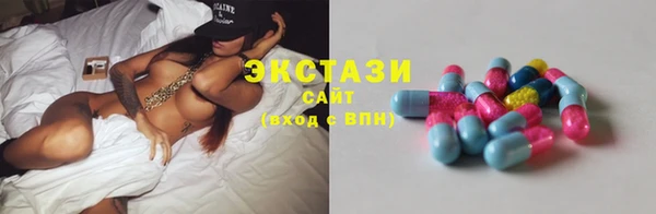 ешки Горнозаводск
