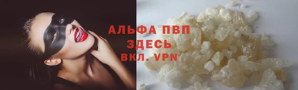 ешки Горнозаводск