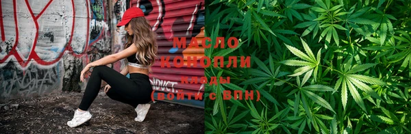 мескалин Магас