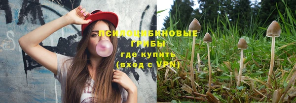 кокс Магадан