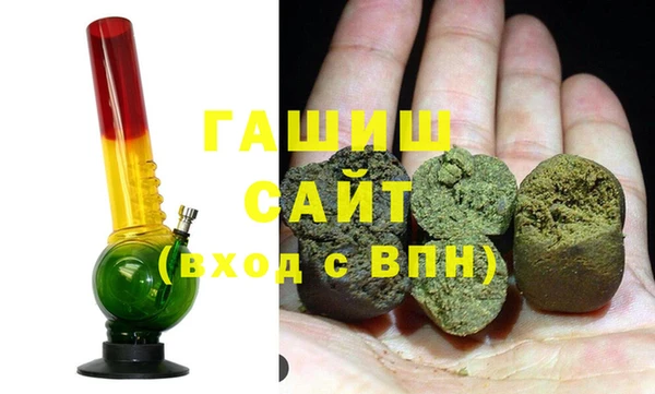 мескалин Магас