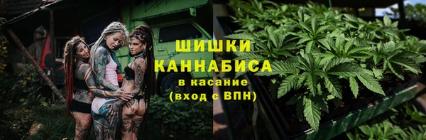 мефедрон мука Майский