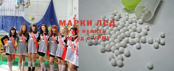 мефедрон мука Тында