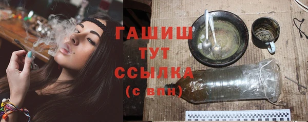 кокс Магадан