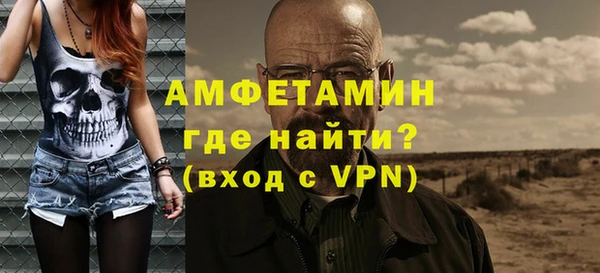круглые Медвежьегорск
