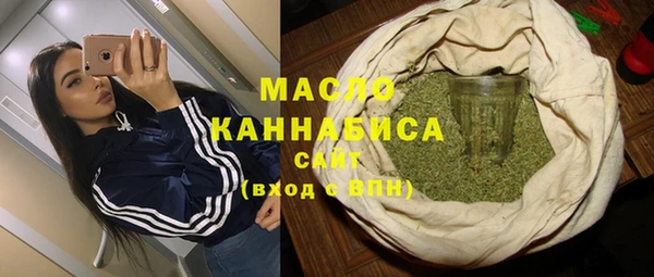 mdma Горняк