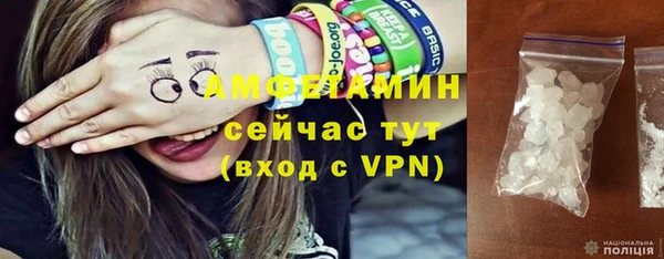 кокс Магадан