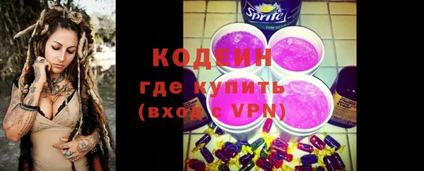 mdma Горняк
