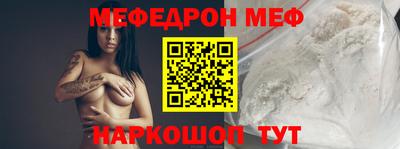 шишки Апрелевка