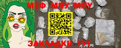 PSILOCYBIN Аргун