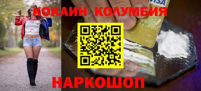 герыч Заволжье