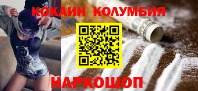 таблы Заводоуковск