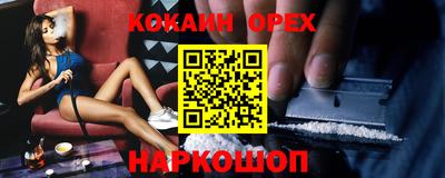 меф Жуковский