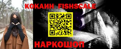 таблы Заводоуковск