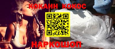 PSILOCYBIN Аргун