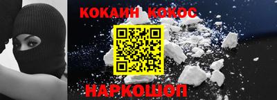 меф Жуковский