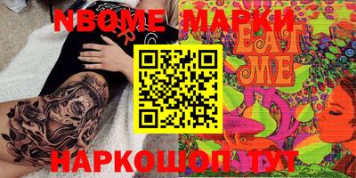 герыч Заволжье