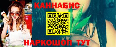 меф Жуковский