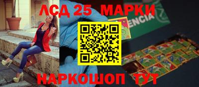 герыч Заволжье