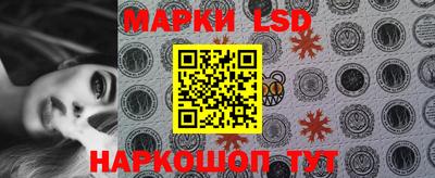 герыч Заволжье