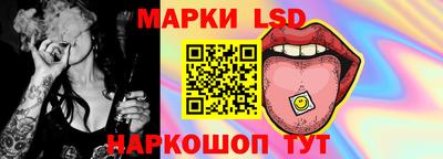 таблы Заводоуковск