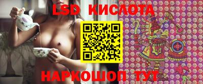 шишки Апрелевка