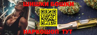 меф Жуковский