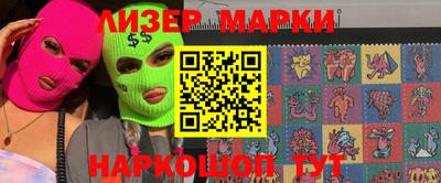 меф Жуковский