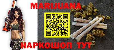 PSILOCYBIN Аргун