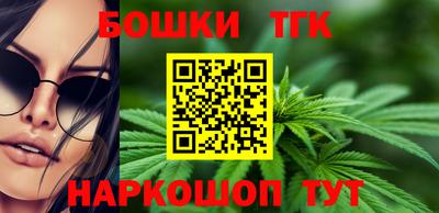 меф Жуковский