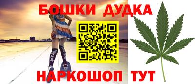 таблы Заводоуковск