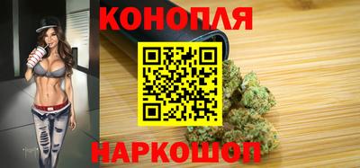 метамфетамин Камышлов