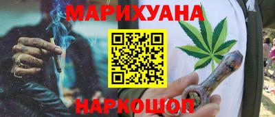 PSILOCYBIN Аргун