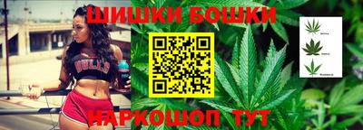 кокаин VHQ Апшеронск