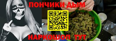 герыч Заволжье