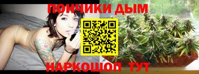 таблы Заводоуковск