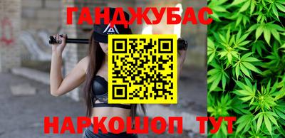 PSILOCYBIN Аргун