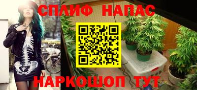 меф Жуковский