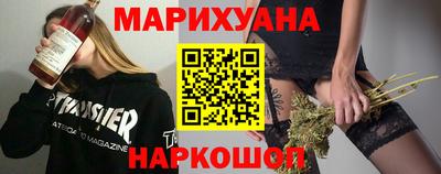 кокаин VHQ Апшеронск