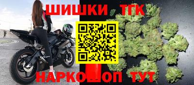 меф Жуковский